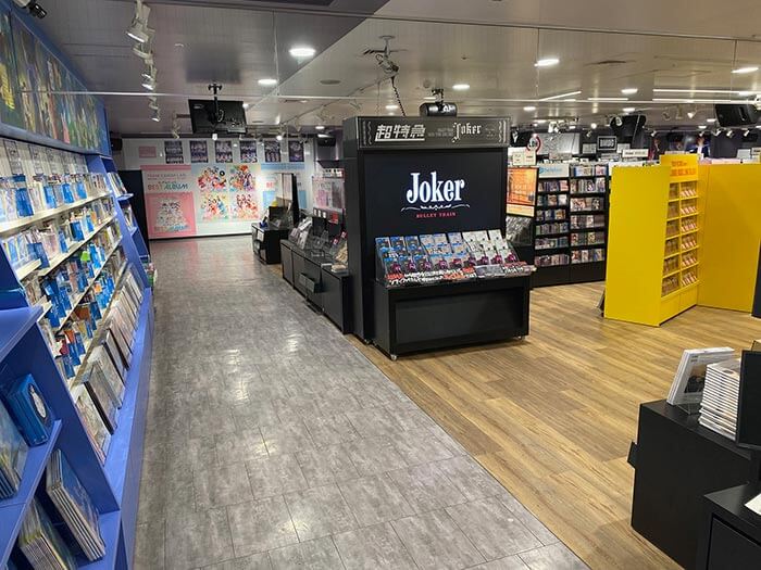 TowerRecords Shibuya – タワーレコード渋谷公式サイト