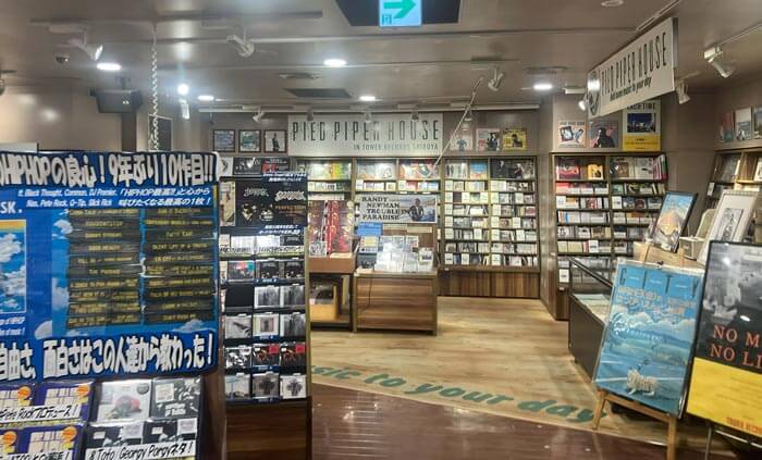 TowerRecords Shibuya – タワーレコード渋谷公式サイト