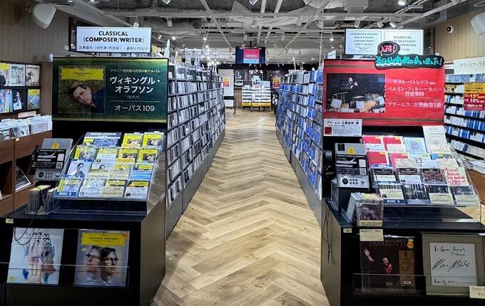 TowerRecords Shibuya – タワーレコード渋谷公式サイト